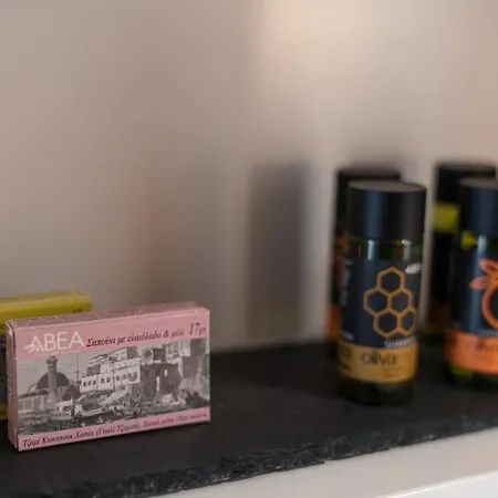 Elena's Sweet In Downtown Chania * Chania (Crete)